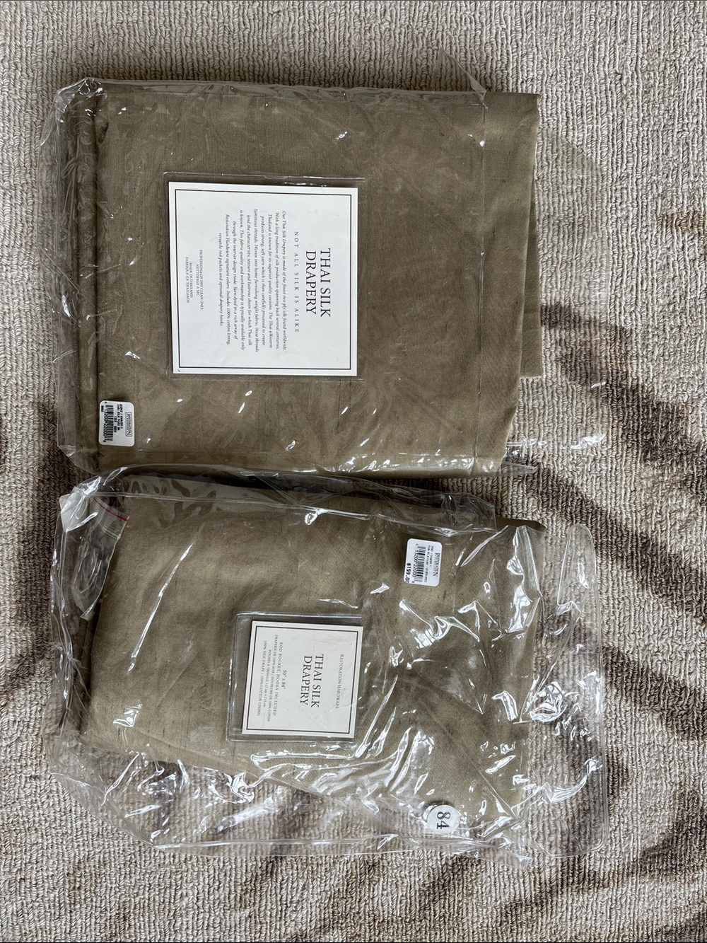 Restoration Hardware Thai Silk Drapery Panels in Flax  - Set of 2 50x84